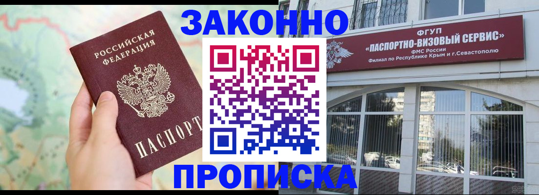 форма 3 в Новомичуринске
